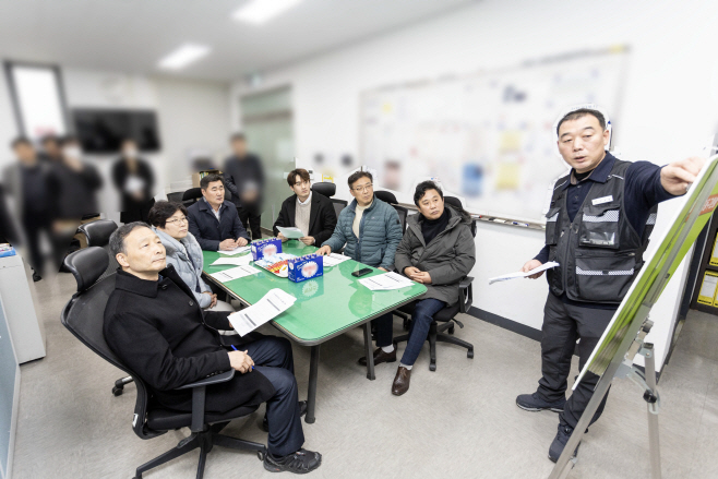 안산시의회