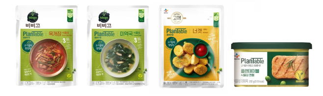 CJ제일제당_플랜테이블 신제품 3종 이미지