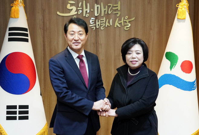 서울시
