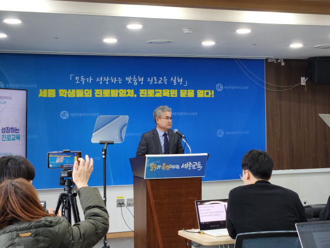 KakaoTalk_20231129_132534749