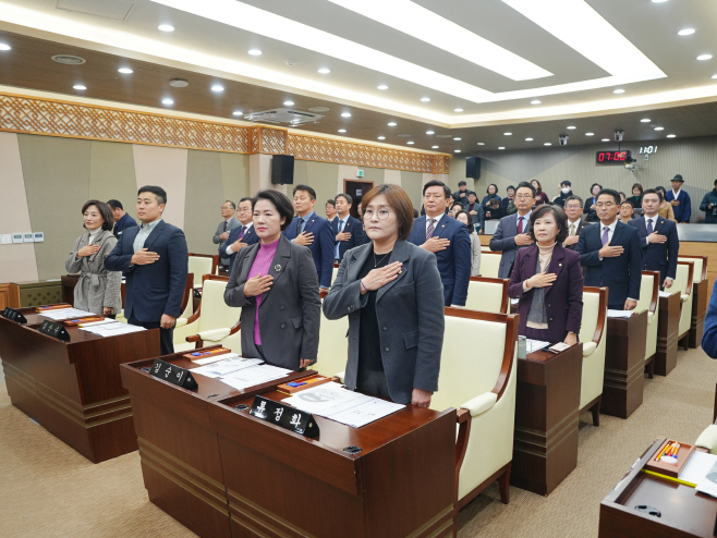 평택시의회, 제243회 제2차 정례회 개회