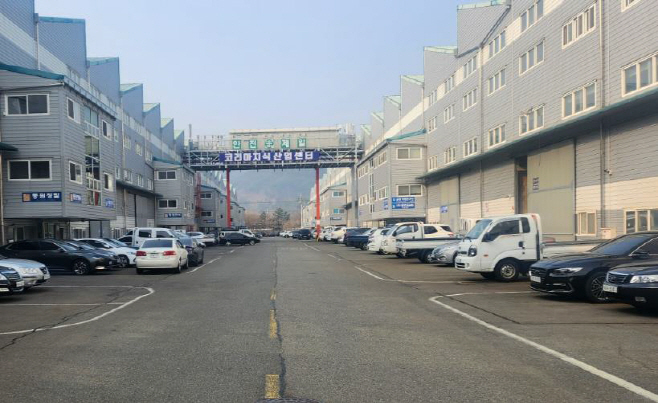 코리아지식산업센터전경