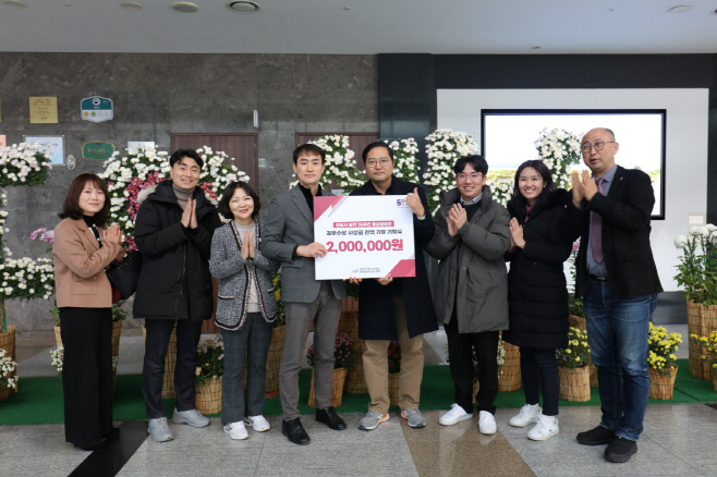 성남시청소녀재단