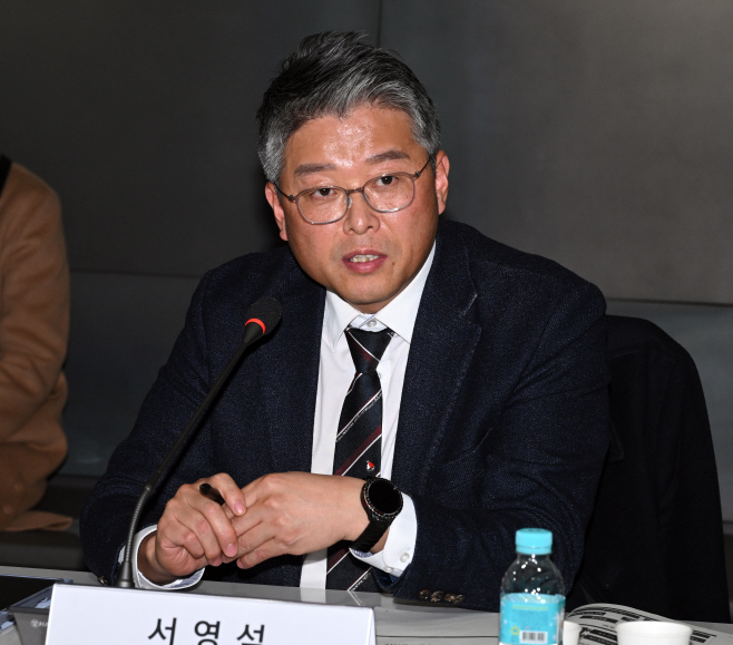 스마트 축산 확산 방안 모색 정책포럼