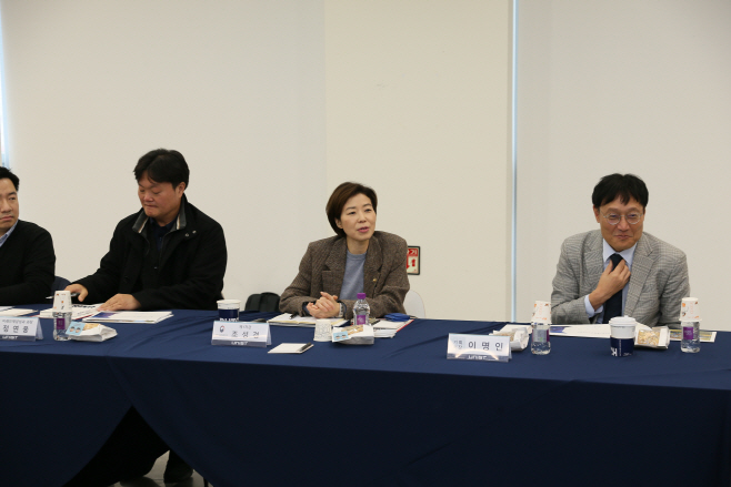 조성경 차관 영남권 연구현장 방문