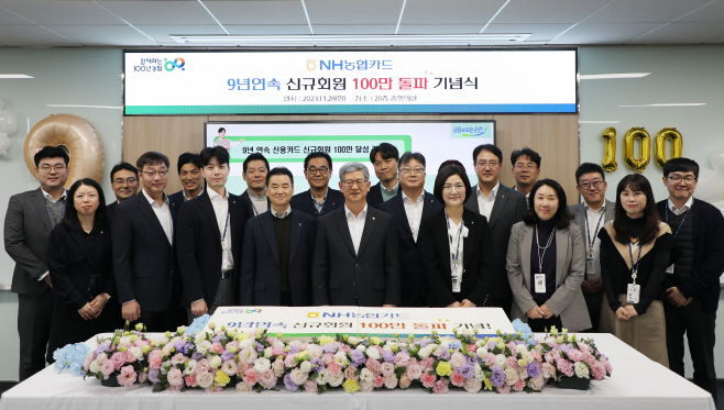 붙임. 사진자료 (1)