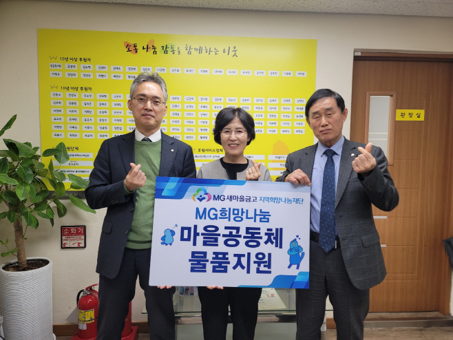 자료사진(전달식)