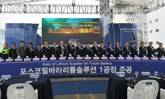 전남도