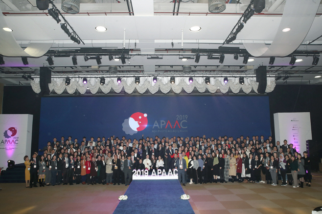 2022년 APAAC 행사 사진_개회식(단체사진)
