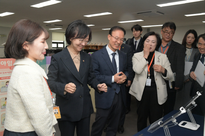 KakaoTalk_20231129_144126656_02