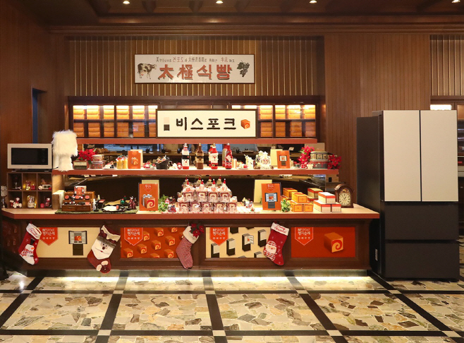 삼성전자 제일기획