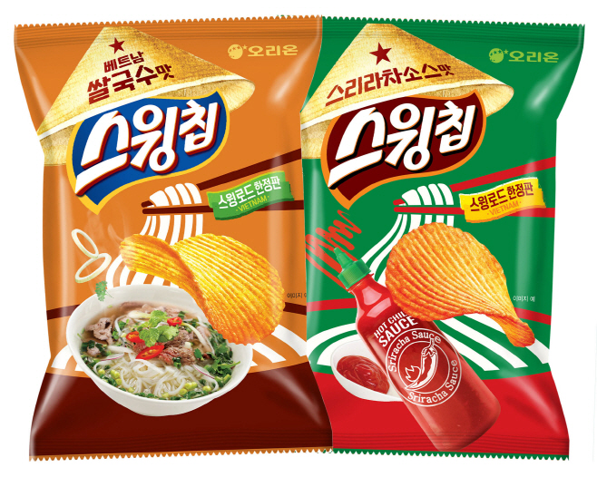 오리온 스윙칩