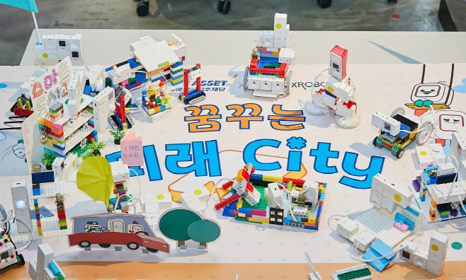 [캠프사진1] 참가아동들의 창작물