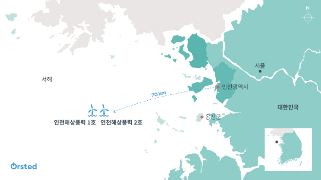 [사진 1] 오스테드 인천해상풍력 지도