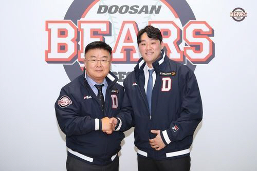 두산베어스