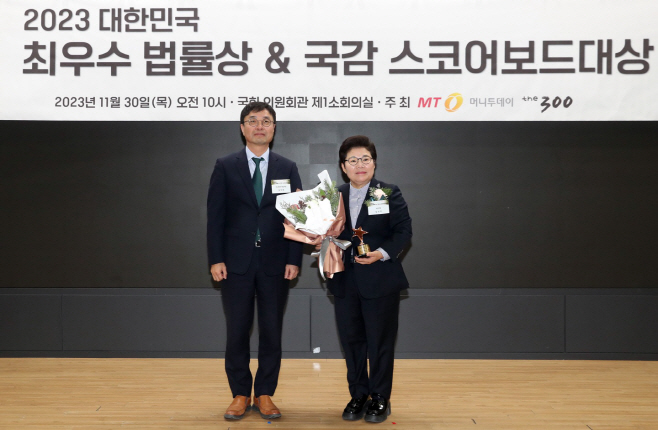 KakaoTalk_20231130_135207136