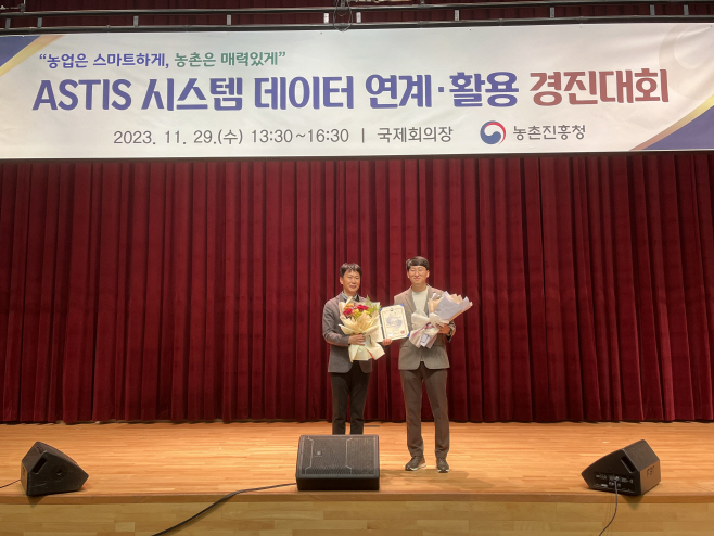 경진대회