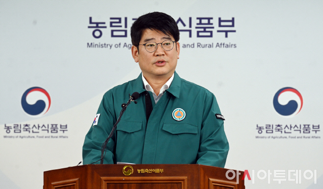 권재한 실장