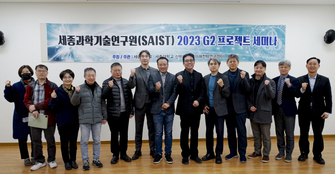 KakaoTalk_20231130_142351572