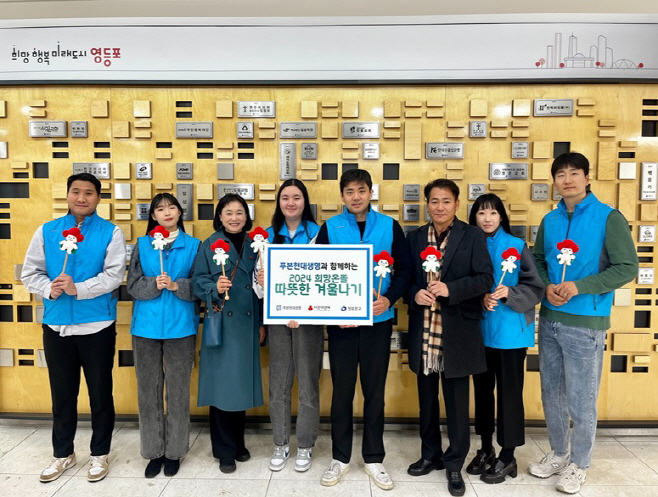 푸본현대생명,