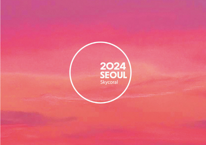 clip20231130131735