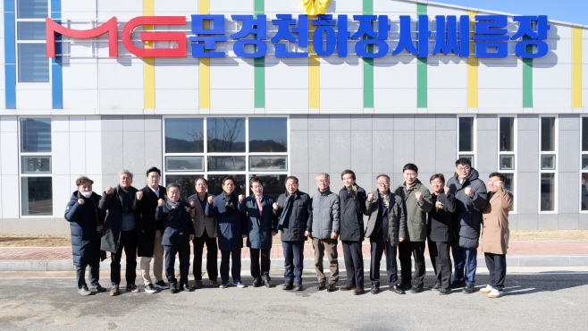 1201 실과소 사진자료