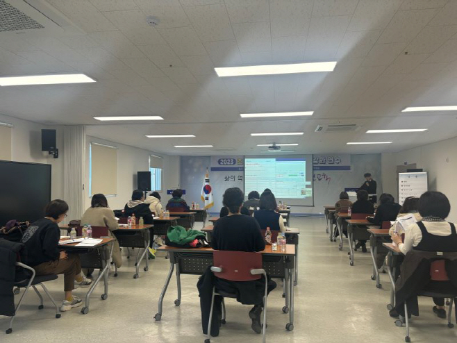 초등돌봄전담사 연수 보도자료 사진2