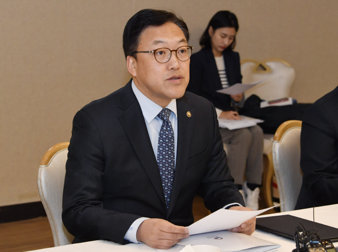 김병환 차관, 제34차 비상경제차관회의 (3)