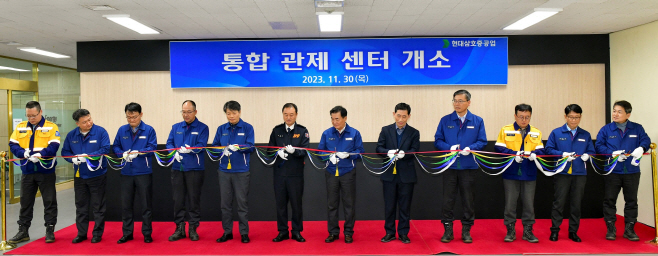 현대삼호중공업
