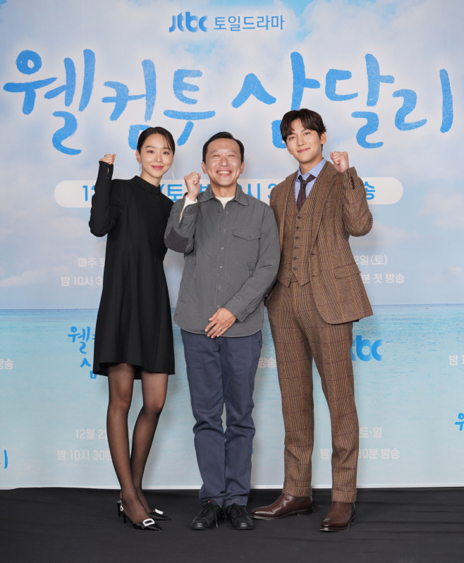 JTBC토일드라마 웰컴투삼달리 신혜선 연출 차영훈 지창욱 001