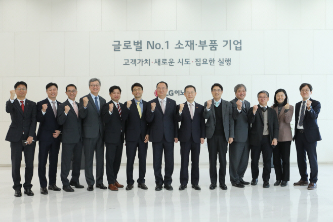 이종호 장관 LG사이언스파크 LG이노텍 방문