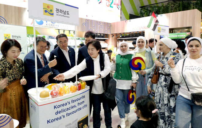 전남도