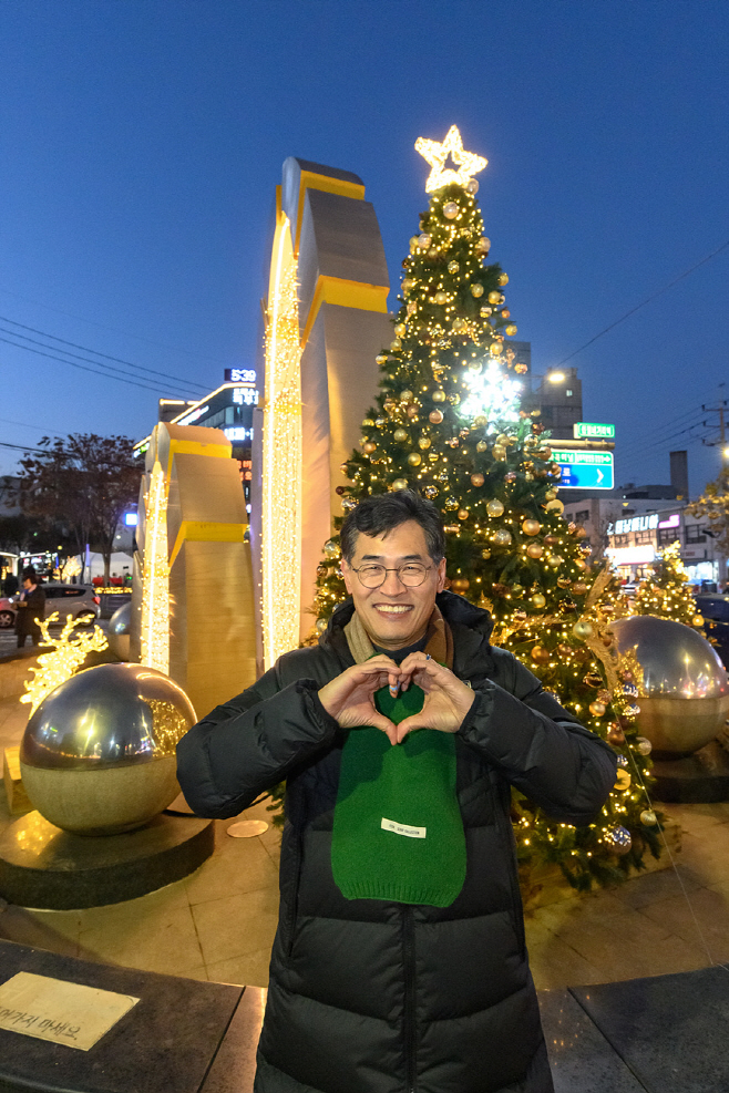 KakaoTalk_20231203_134053332