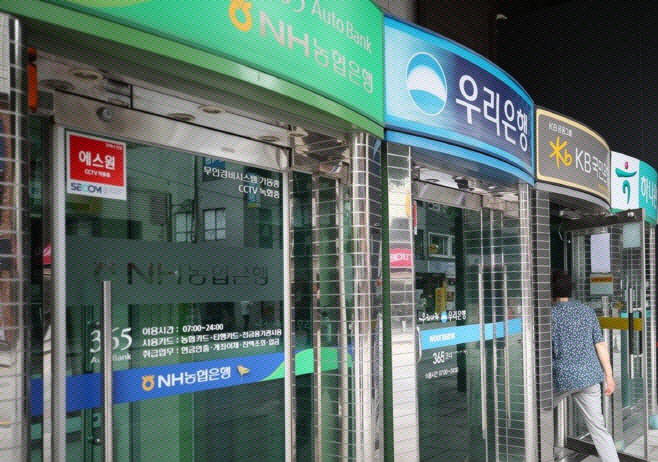 12면 하단