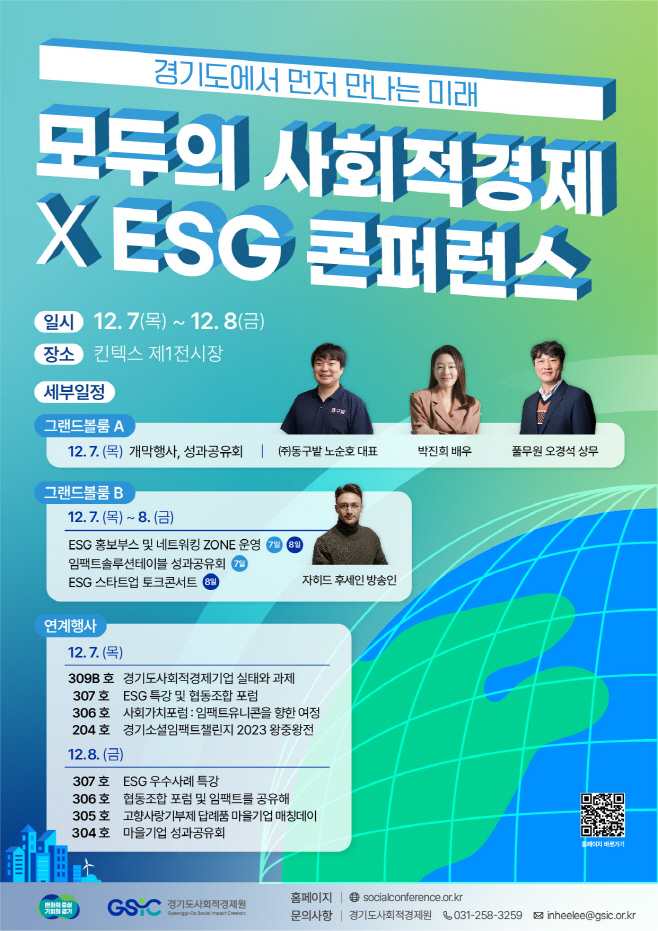 메인포스터