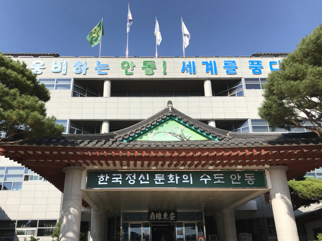 1204-3 시청 전경 (3)