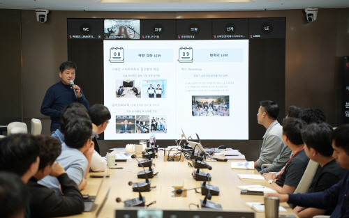 [사진] 롯데에너지머티리얼즈, 그룹 인사제도 도입