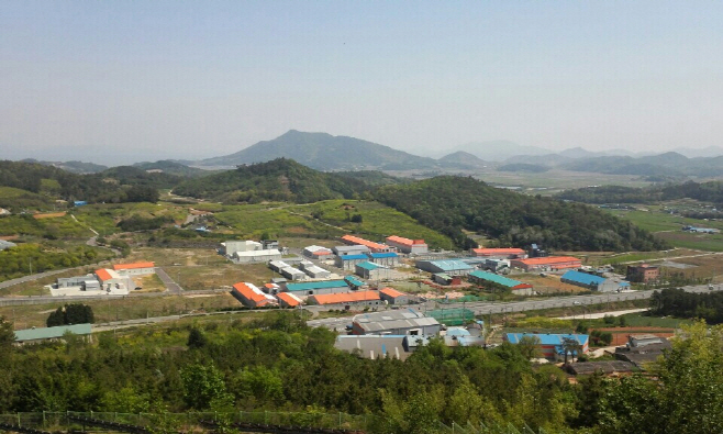 청정식품단지