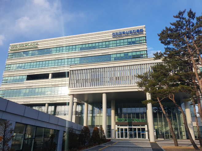 천안과학산업진흥원(기술사업 바우처 지원) (1)