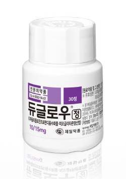 [사진] 듀글로우정 제품