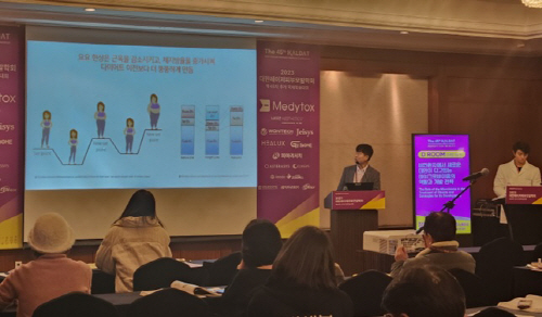 장명호 지아이이노베이션 cso