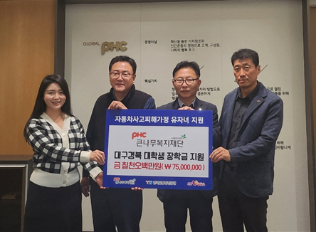 교통안전공단