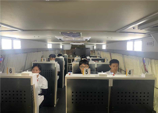 한서대 시험