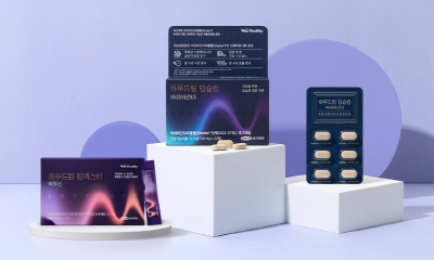 하루드림 제품 이미지