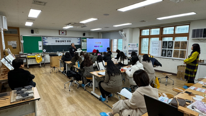 전남교육청
