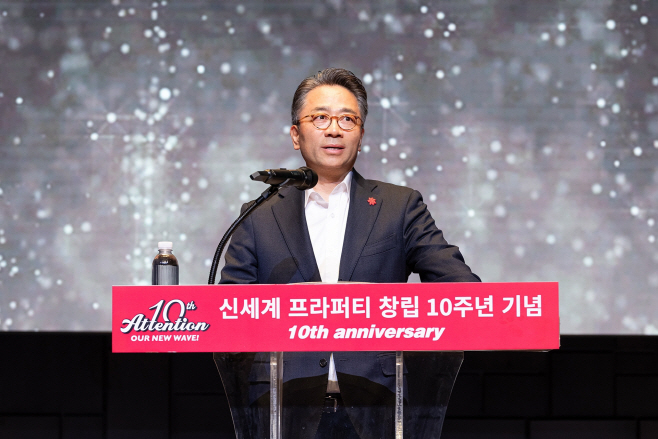 신세계 스타필드