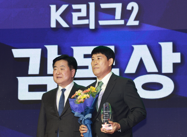 2023 K리그2 감독상, 김포 고정운 감독<YONHAP NO-3927>