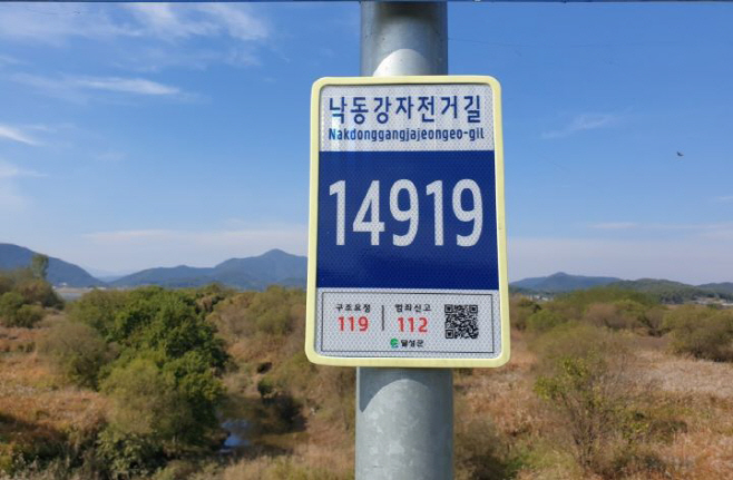 KakaoTalk_20231204_174353336