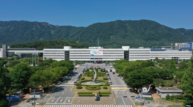 경남도청