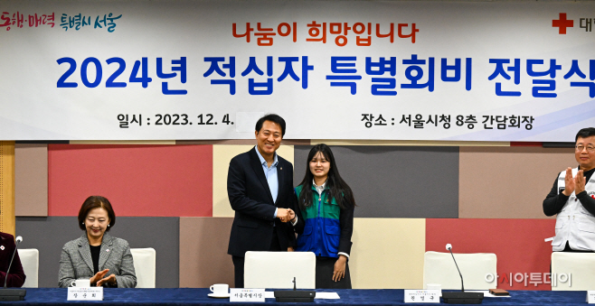 오세훈 시장